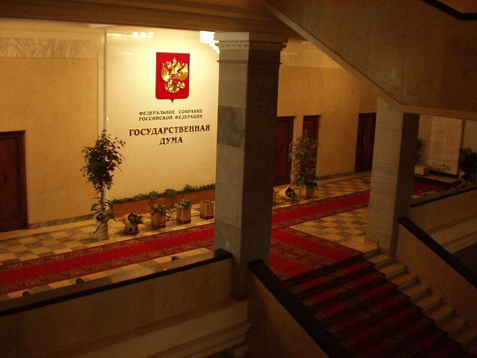 Russian Casinos Could Face $6,500 Fines for Allowing Bets from