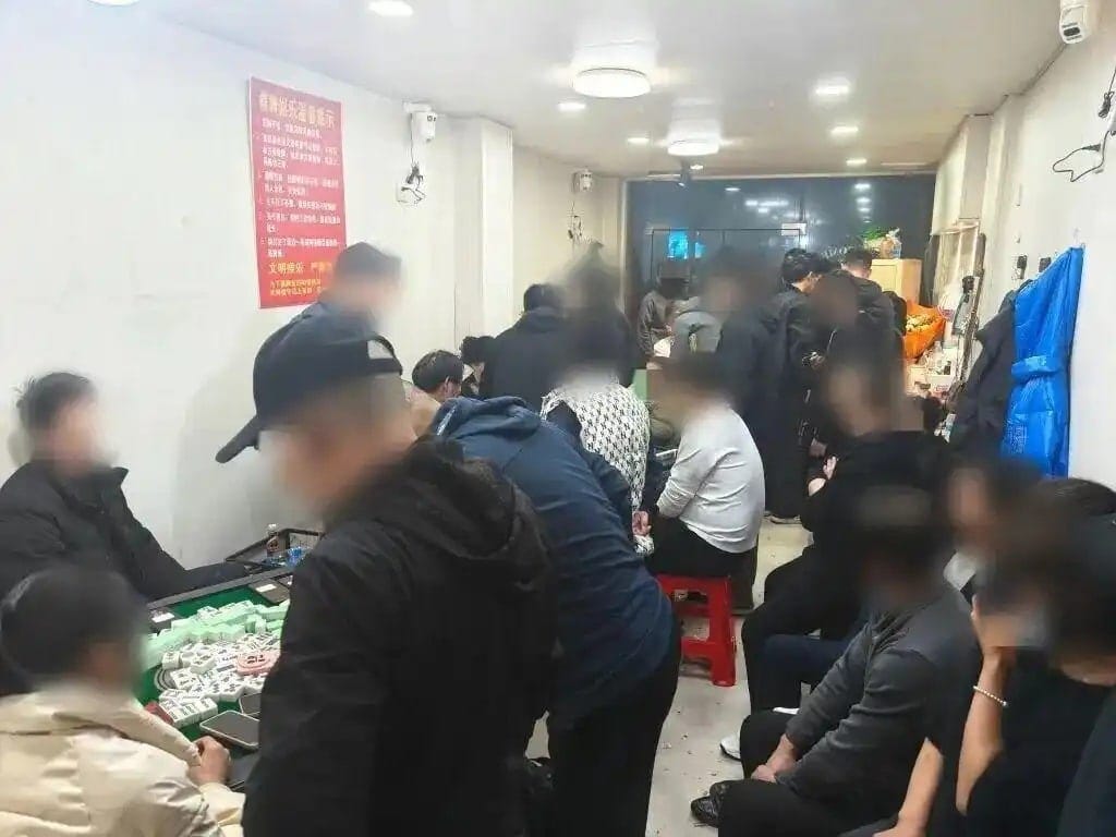 Chinese Police Arrest Over 200 in Raid on High-Speed Mahjong Gambling