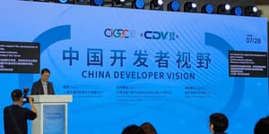 China International Game Developers Conference Focuses on Chinese